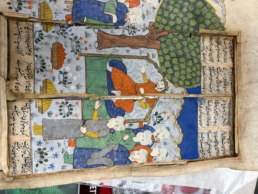 Book of Kings page 1604 Very rare