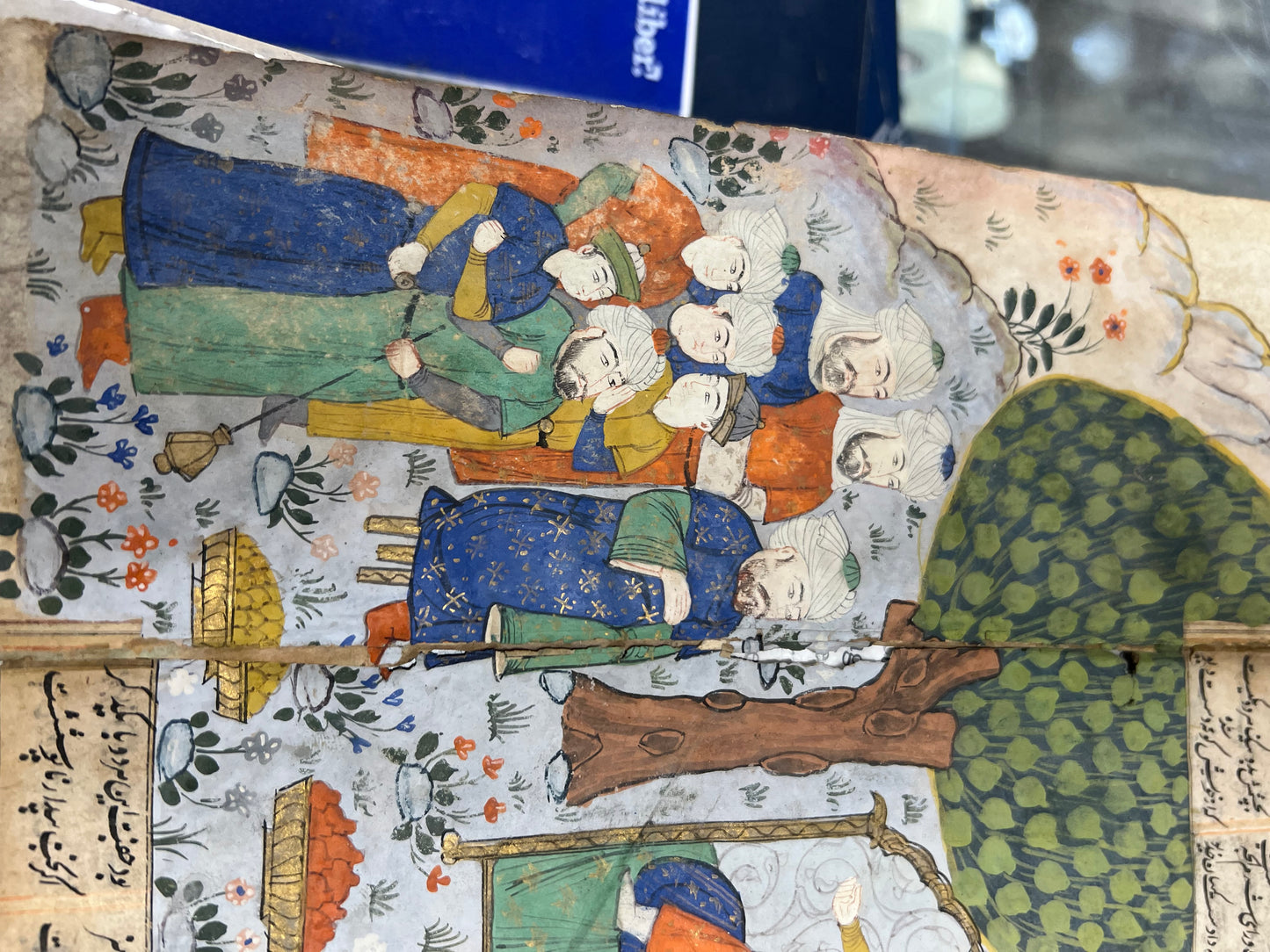 Book of Kings page 1604 Very rare