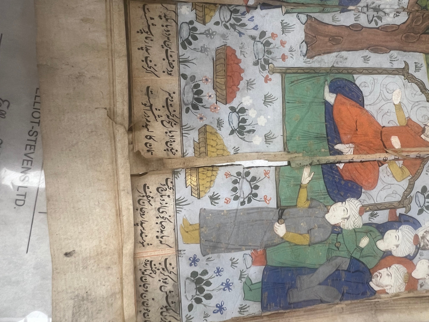 Book of Kings page 1604 Very rare